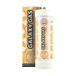 0.6lgalaxygas orangecreamsicle